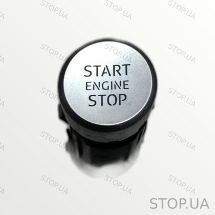 8W1905217F кнопка старт-стоп Кнопка старт-стоп Audi Q5 80A 2017-2021, артик