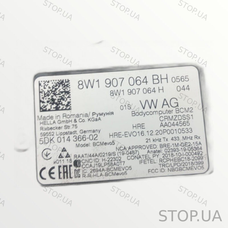 8W1907064BH блок комфорта Блок комфорта с кронштейном Audi Q8 e-tron 2019-2 — изображение 3