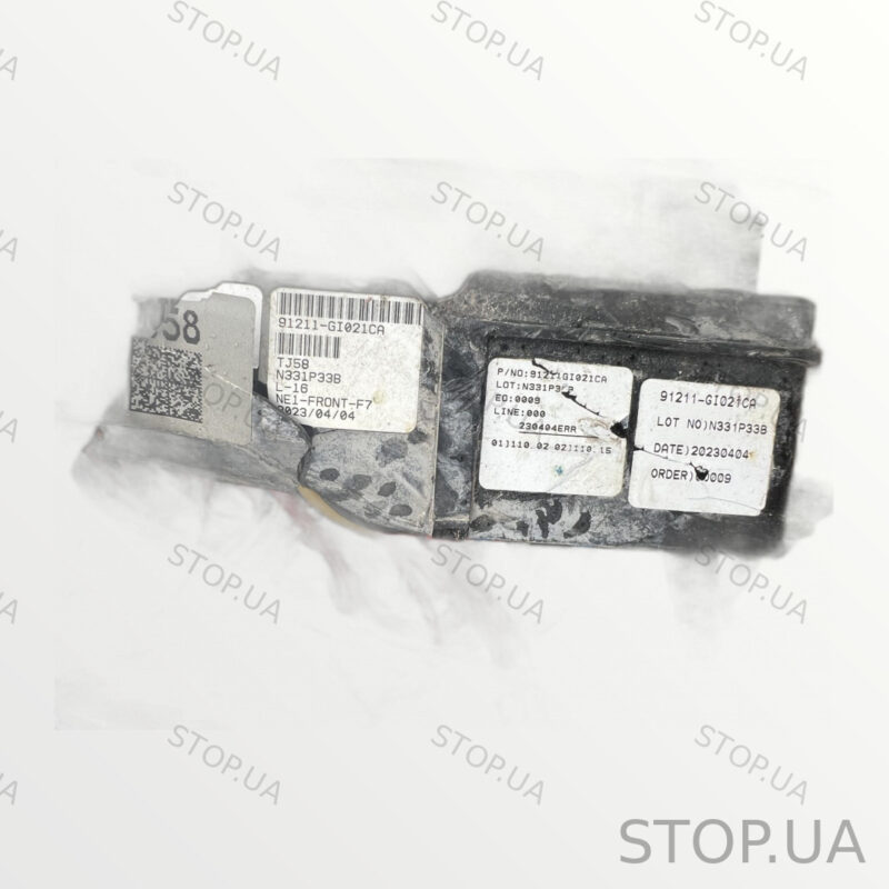 91211GI021CA Проводка Hyundai IONIQ 5 (2021–2023) — изображение 16