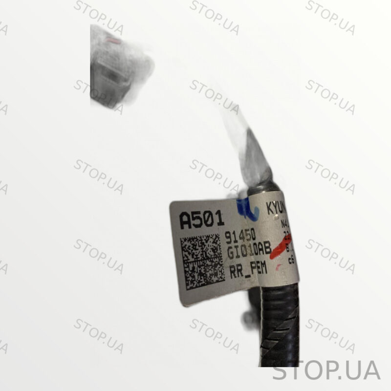 91450GI010AB высоковольтная проводка Проводка высоковольтная Hyundai Ioniq — изображение 2