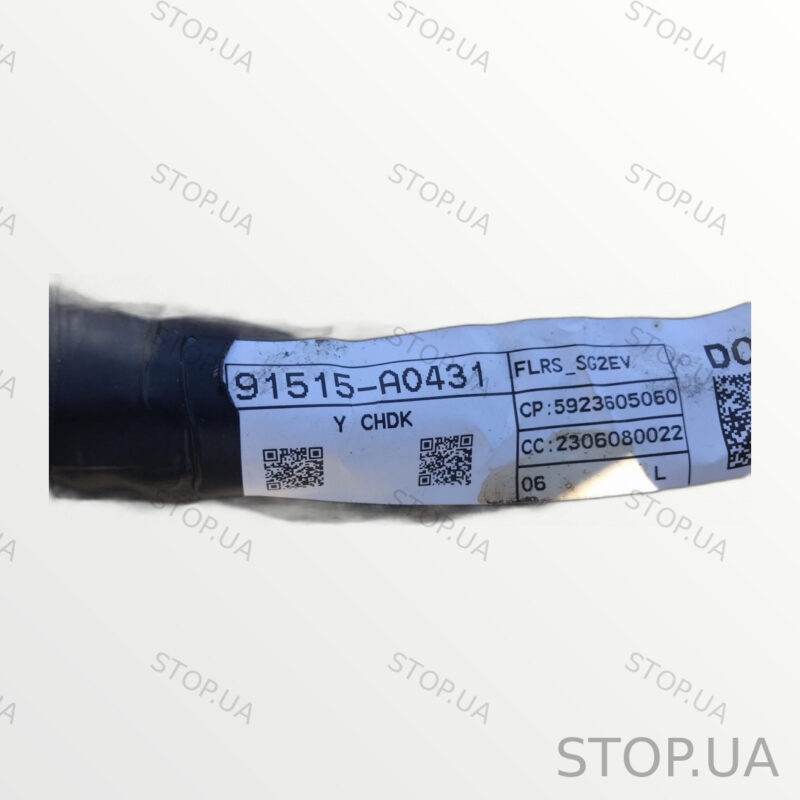 91515AO431 электропроводка Kia Niro Wind (2023)