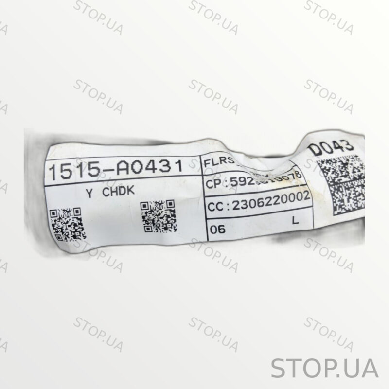 91515 проводка салона Проводка салона Kia Niro Wind 2023 SKU 91515 Title 91 — изображение 4