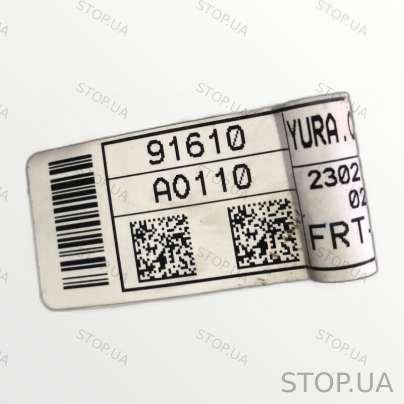 91610AO110 проводка двери Проводка передних правых двери Kia Niro Wind 2023 — изображение 4