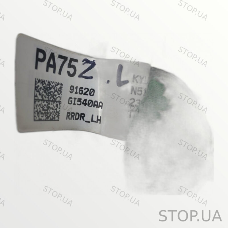 91620GI540AA проводка двери задней левой Проводка задней левой двери Hyunda — изображение 2