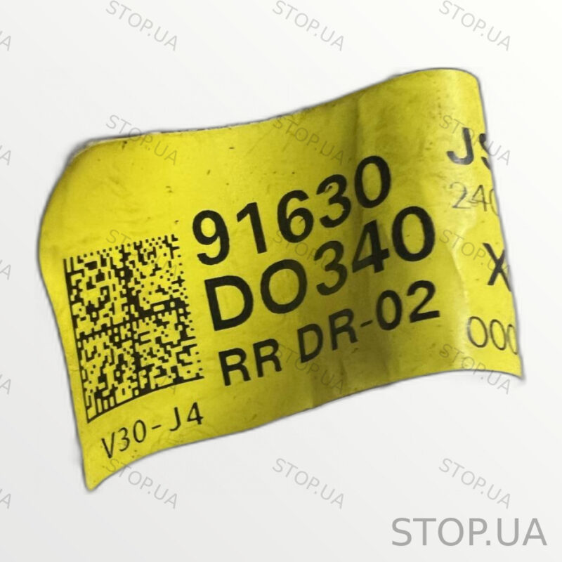 91630DO340 электропроводка двери задней правой 91630DO340 Электропроводка д — изображение 2