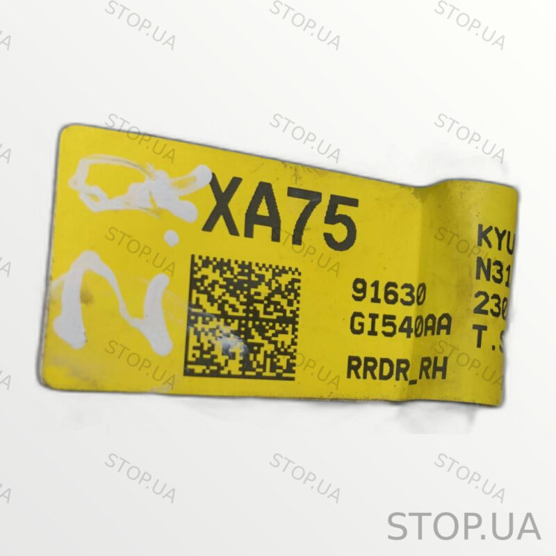 91630GI540AA проводка задней правой двери Проводка задних правых двери Hyun — изображение 2