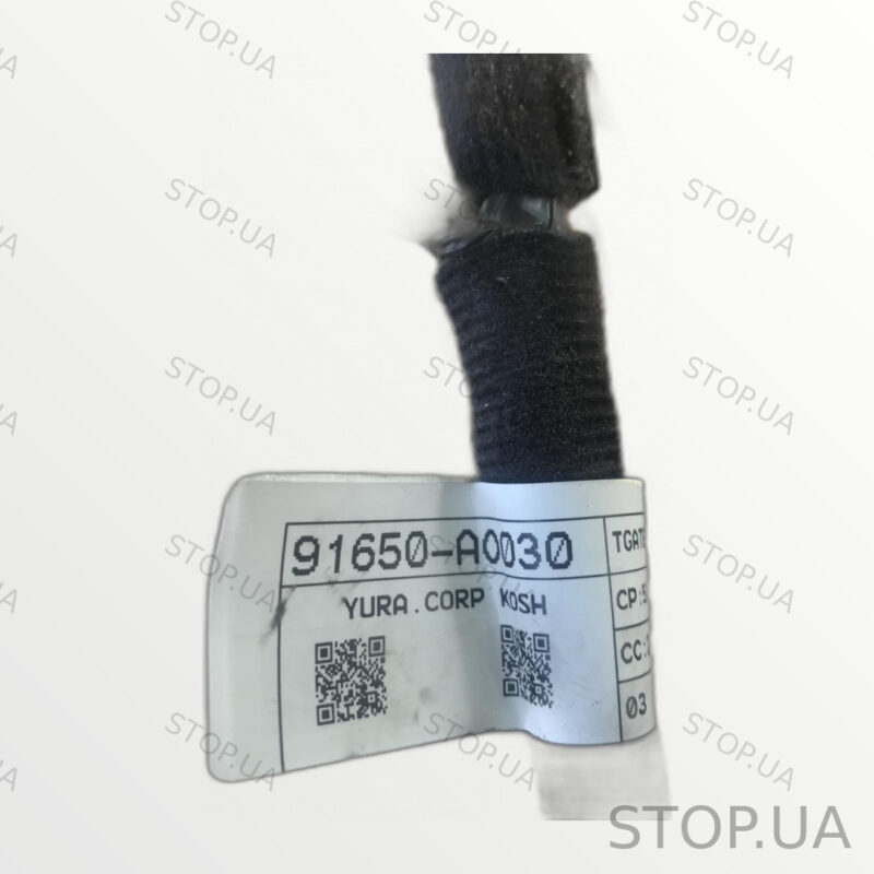 91650 проводка Kia Array (2023) — изображение 2
