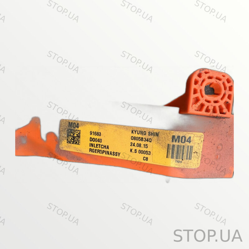 91683DO040 Порт зарядки Kia Ev9 (2023) — изображение 3