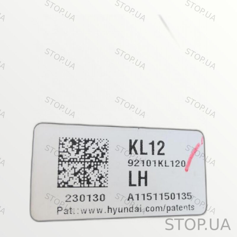 92101KL120 фара передняя Hyundai IONIQ 6 (2022–2023) — изображение 5