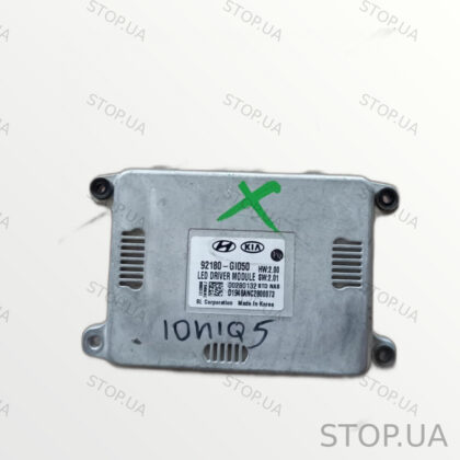 92180 блок управления светом Hyundai 92180-GI050 блок управления светом Ion
