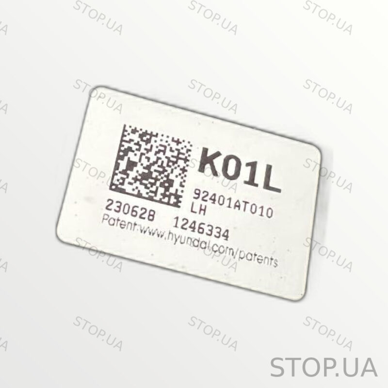 92401AT010 задний внешний фонарь левый 92401AT010 Задний внешний фонарь в к — изображение 2