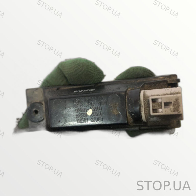 925012S500 плафон подсветки номерного знака Плафон подсветки номерного знак — изображение 2
