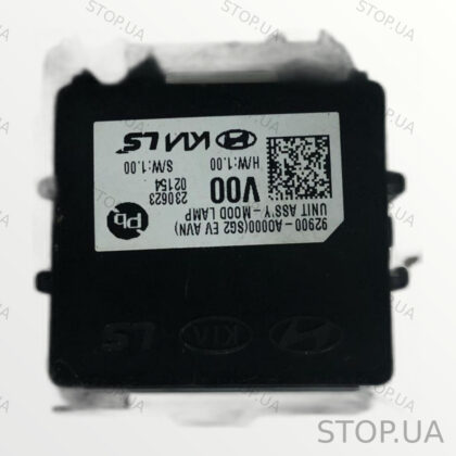 92900AO000 блок управления светом Блок управления светом Kia Niro Wind 2023