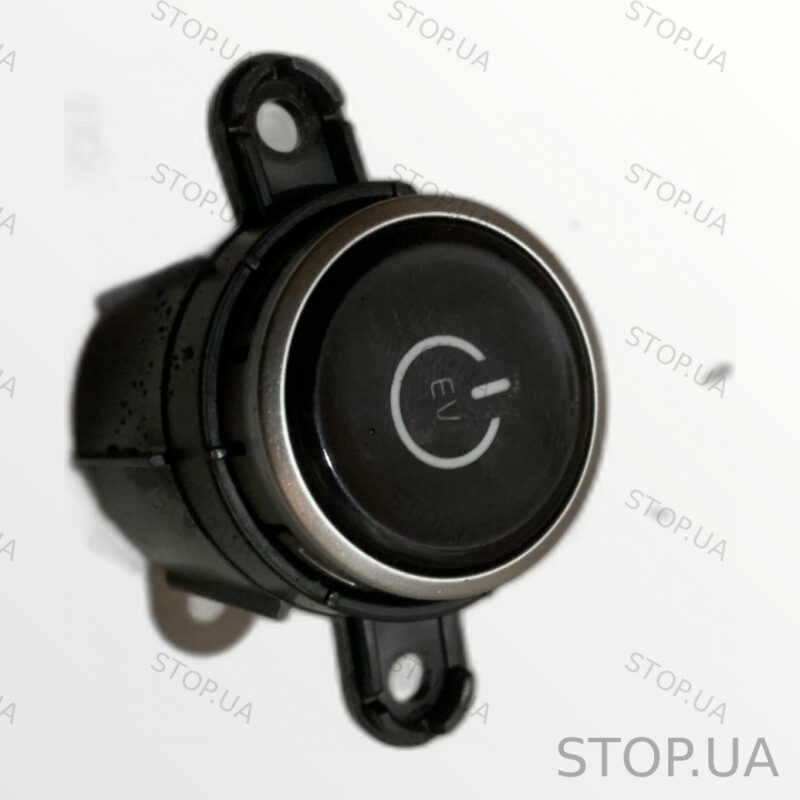93502CV000 кнопка старт-стоп Кнопка старт-стоп Kia Niro Wind 2023 SKU 93502 — изображение 2