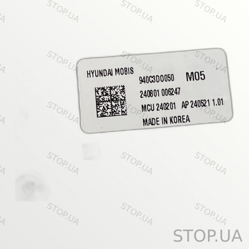 940C3 магнитола Магнитола Kia EV9 2023 SKU 940C3-DO050 Магнитола Kia EV9 20 — изображение 4