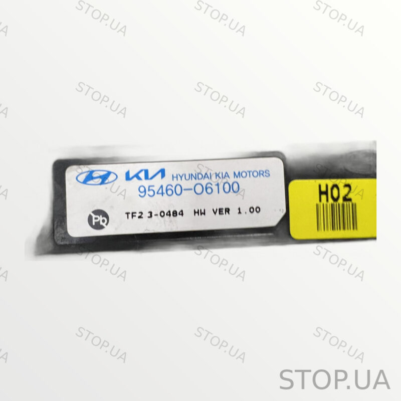 9546006100 Антенна Kia Ev9 (2023–2024) — изображение 3