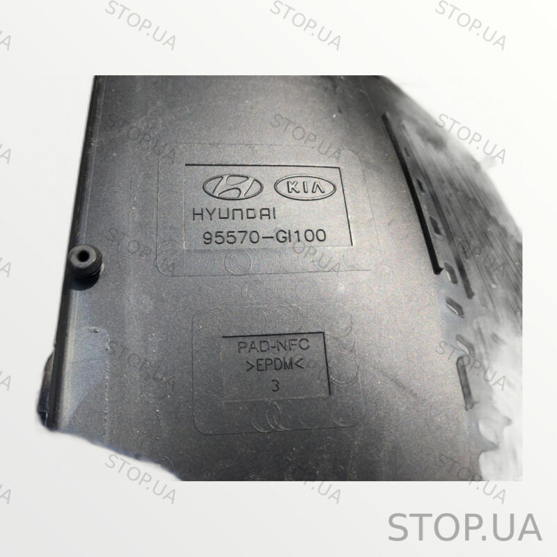 95570GI100 коврик центральной консоли Коврик в центральную консоль Hyundai — изображение 2