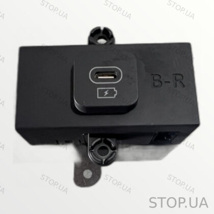 96125DO310DFS разъем адаптера USB Адаптер USB разъем Kia EV9 2023 SKU 96125