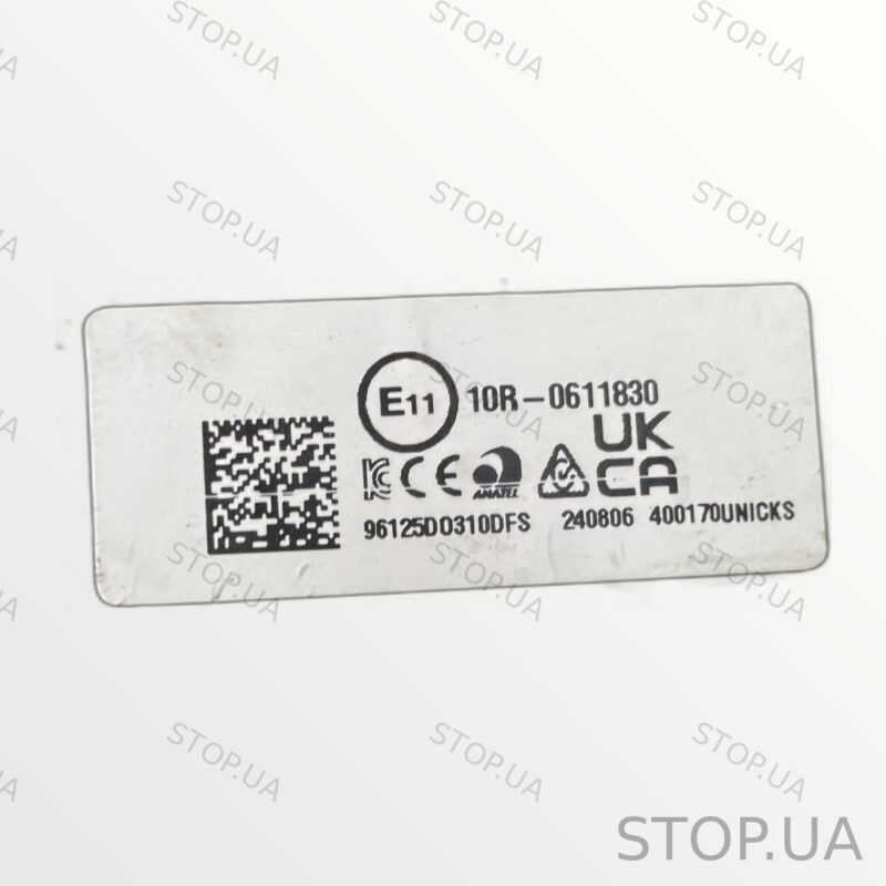 96125DO310DFS разъем адаптера USB Адаптер USB разъем Kia EV9 2023 SKU 96125 — изображение 2
