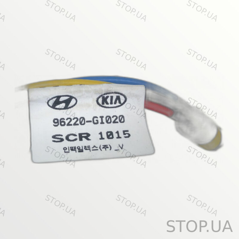 96220GI020 электропроводка антенны Электропроводка антенны Hyundai IONIQ 5 — изображение 2