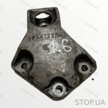 9644772580 кронштейн крепления подушки двигателя Кронштейн крепления подушк