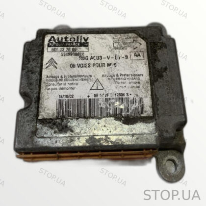 9648938880 блок управления подушками безопасности Блок управления AirBag Ci