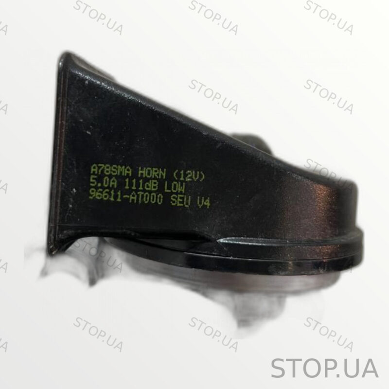 96611AT000 звуковой сигнал 96611AT000 Звуковой сигнал Kia Niro Wind 2023 Зв — изображение 2