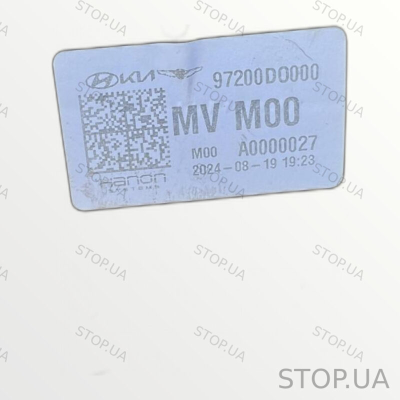 97200DO000 Корпус пички Kia Ev9 (2023–2024) — изображение 6