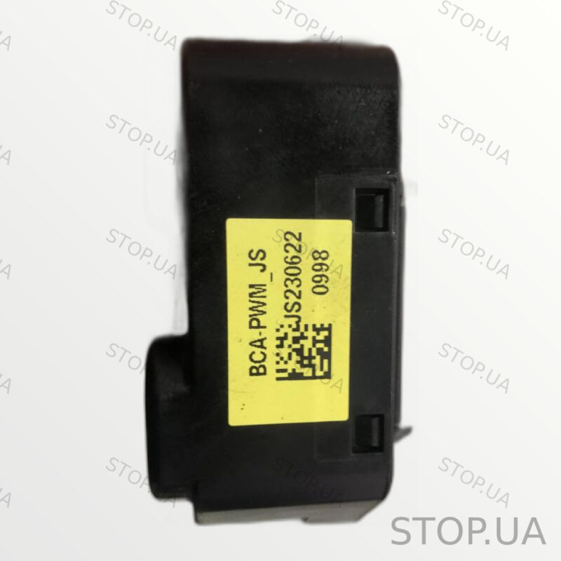 97234AT000 резистор печки Резистор печки Kia Niro Wind 2023 SKU 97234AT000 — изображение 2