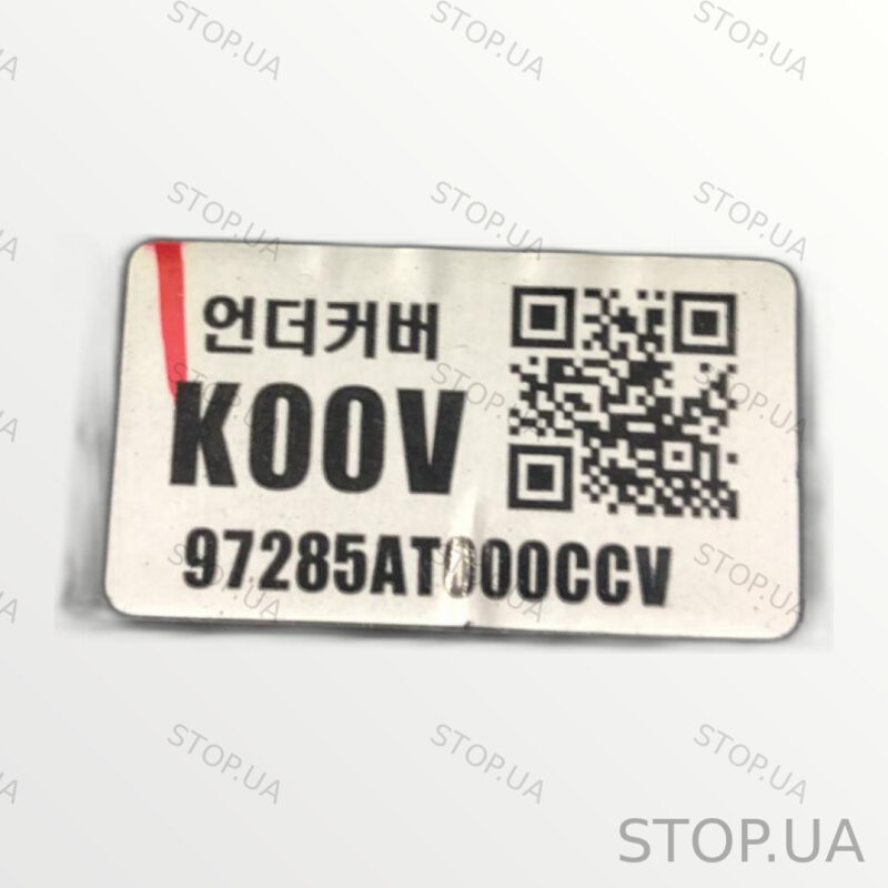 97285AT000CCV молдинг центральной панели приборов Молдинг центральной панел — изображение 2