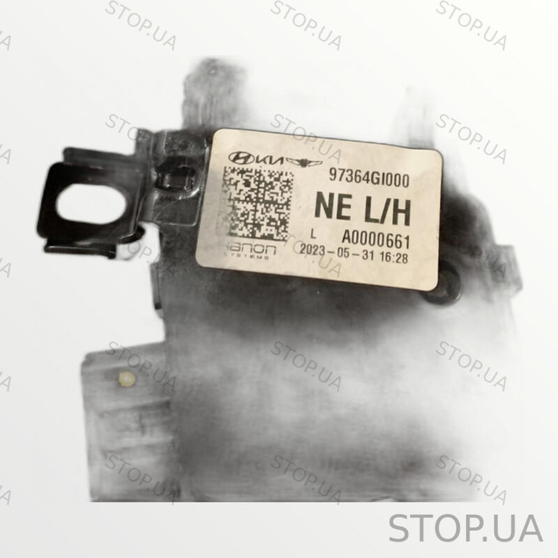 97364GI000 Кронштейн повитропроводу салону Hyundai Array — изображение 2
