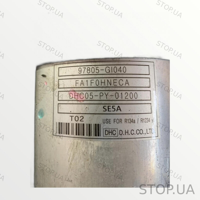 97805GI040 осушитель кондиционера Осушитель кондиционера (состояние на фото — изображение 2