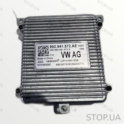 992941572AE модуль зажигания 992941572AE Модуль зажигания Volkswagen ID.4 9