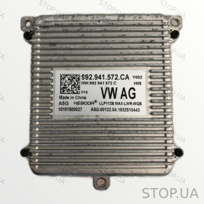 992941572CA модуль зажигания 992941572CA Модуль зажигания Volkswagen ID.4 9