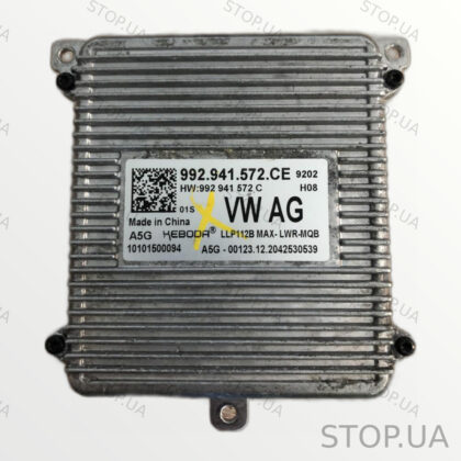 992941572CE модуль зажигания 992941572CE Модуль зажигания Volkswagen ID.4 9