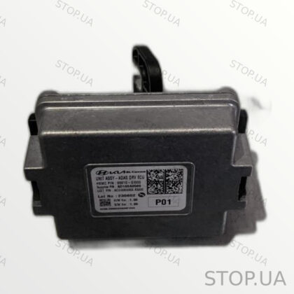 99810GI000 блок управления Блок управления Hyundai Ioniq 5 SKU 99810GI000 Б