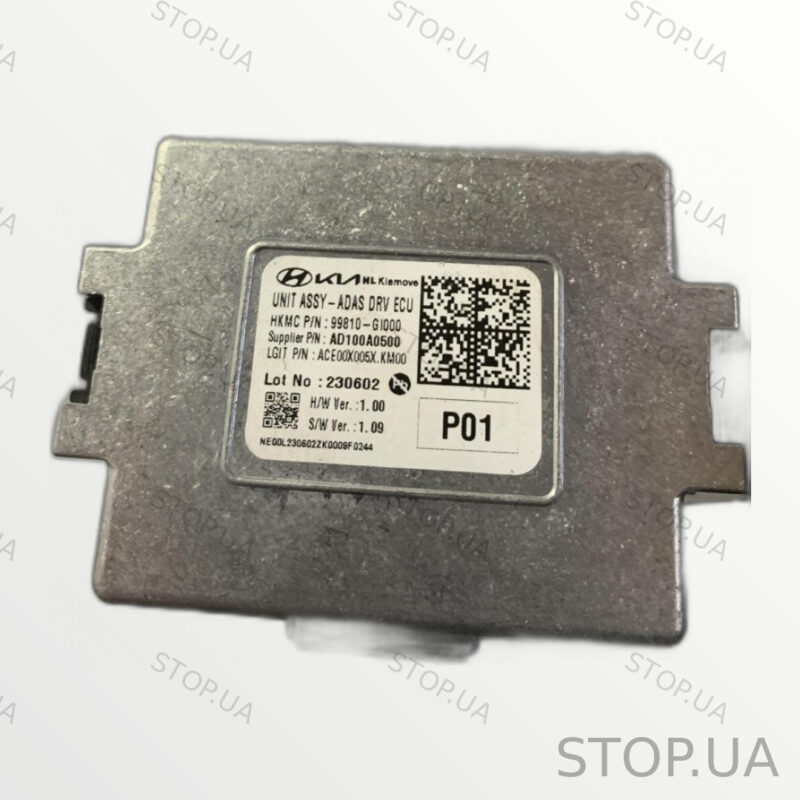 99810GI000 блок управления Блок управления Hyundai Ioniq 5 SKU 99810GI000 Б — изображение 2