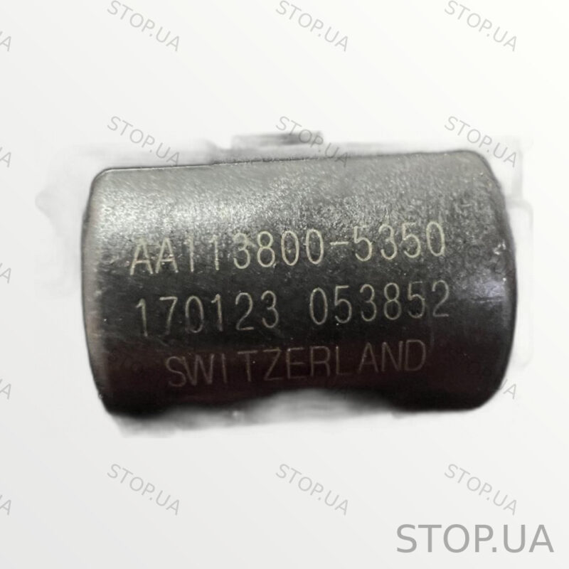AA1138005350 актуатор моторчик привода печки Актуатор моторчик привода печк — изображение 2