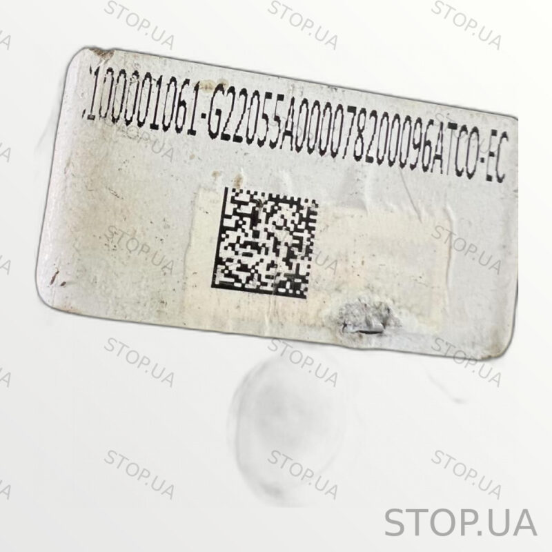 C100001061 замок ремня безопасности Rivian R1T (2022–2023) — изображение 2