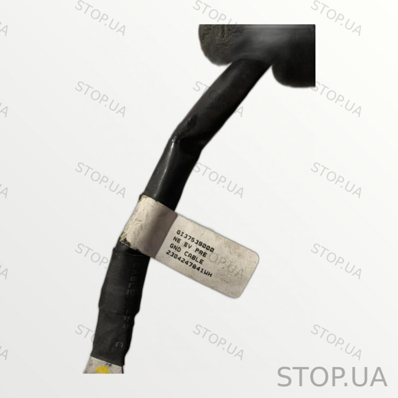 GI37539000 клемма аккумулятора минус Клемма аккумулятора минус Hyundai IONI — изображение 2