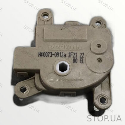 H40073 Актуатор пички Kia Niro Wind (2023)