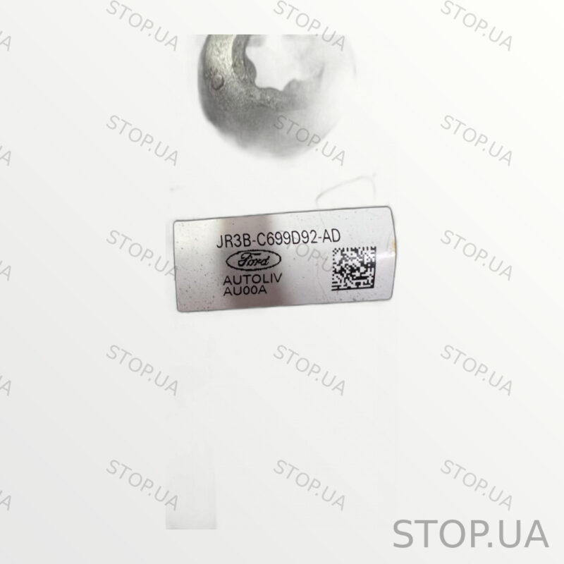 JR3BC699D92AD кронштейн крепления сиденья Кронштейн крепления сидений Musta — изображение 2