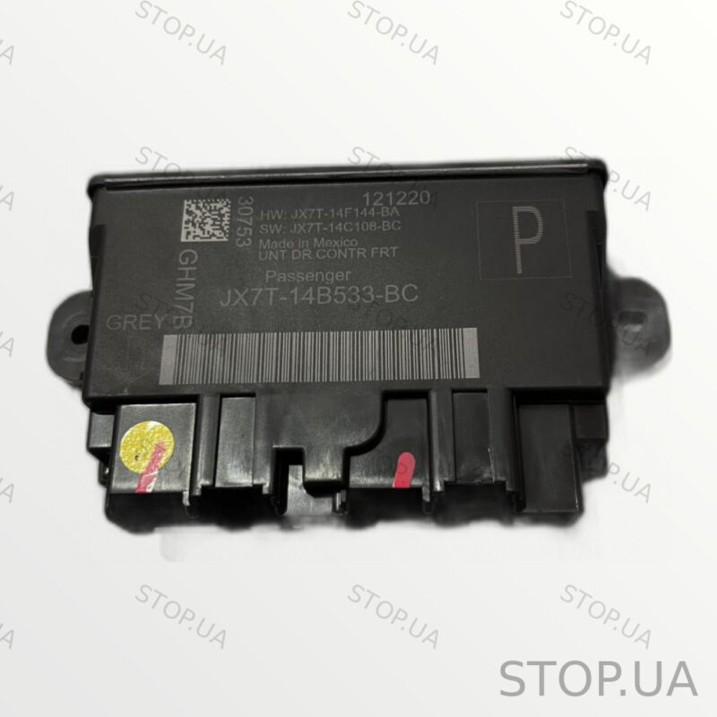 JX7T14B533BS блок управления дверью Ford Блок управления двери передний пра