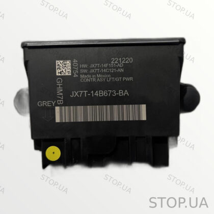 JX7T14B673BA блок управления багажника Блок управления багажника Ford Musta