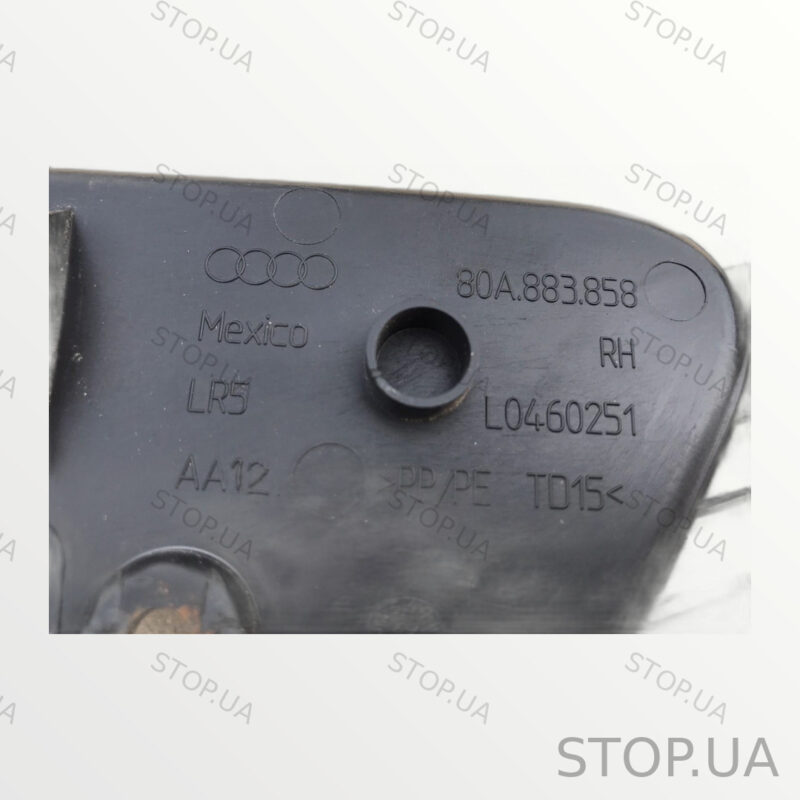 L0460251 накладка сиденья Volkswagen Q5 (2017–2021)