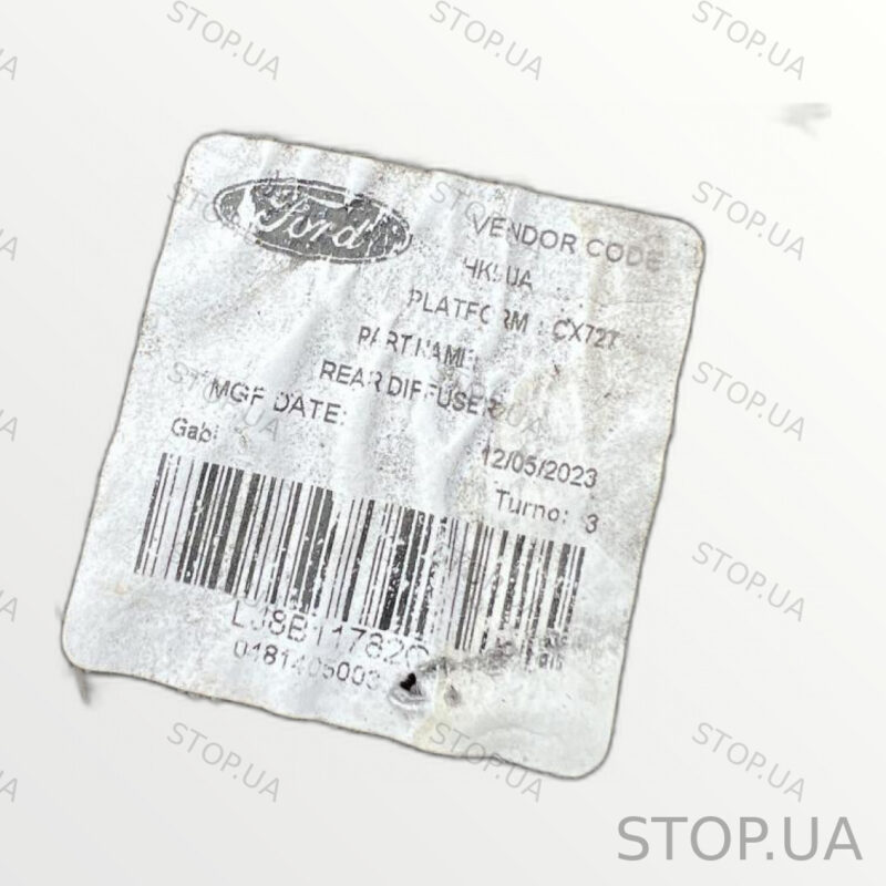 LJ8B11782AC защита днища Ford Защита днища Mustang Mach-E 21-23 SKU LJ8B117 — изображение 2