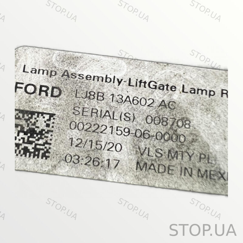 LJ8B13A602AC задний правый фонарь Задний правый фонарь Ford Mustang Mach-E — изображение 2
