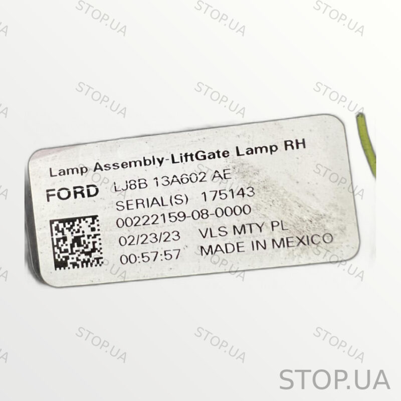 LJ8B13A602AE задний правый фонарь Ford Задний фонарь правый Mustang Mach-E — изображение 2