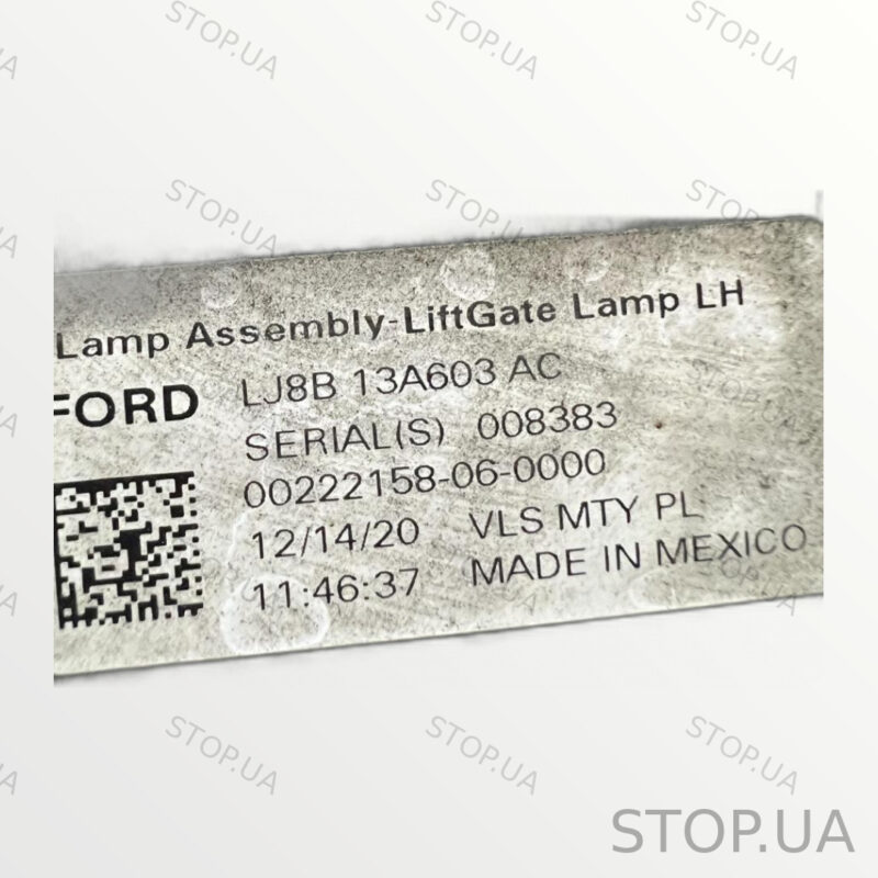 LJ8B13A603AC задний левый фонарь LJ8B13A603AC задний левый фонарь Ford Must — изображение 2