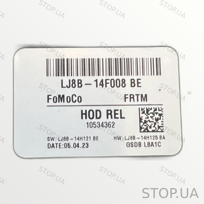 LJ8B14F008BE блок управления багажника Блок управления багажника Ford Musta — изображение 2